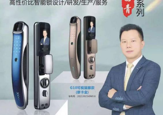 尊龙凯时人生就是搏(中国游)官方app下载